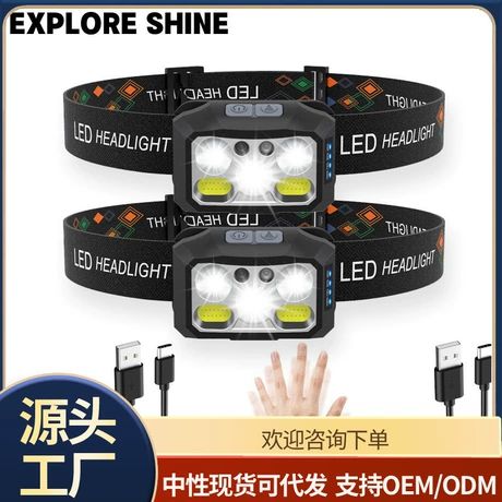 چراغ پیشانی LED شارژی تایپ سی با سنسور حرکتی برای دویدن شبانه و طبیعتگردی