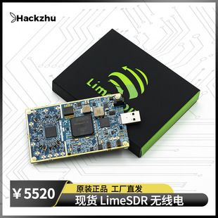 ماژول رادیویی LimeSDR اورجینال برای ارسال و دریافت سیگنال