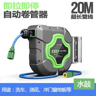 اتوماتیک جمع‌شونده شلنگ باد و آب PVC روکش‌دار برای کارواش و باغبانی