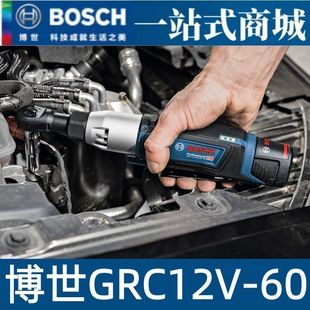 آچار بکس برقی 12 ولت بوش مدل GRC12V-60 بدون زغال با سر 90 درجه