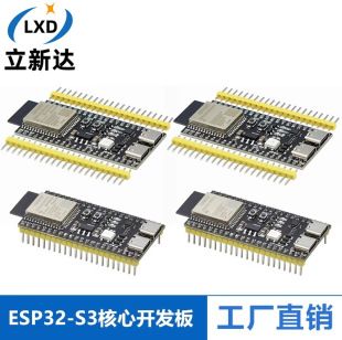 برد هسته ESP32-S3 N8R2/8R8/N16R8 با DevKitC-1 WROOM-1 ESP32S3 سازگار است فروشگاه ما رتبه اول را دارد
