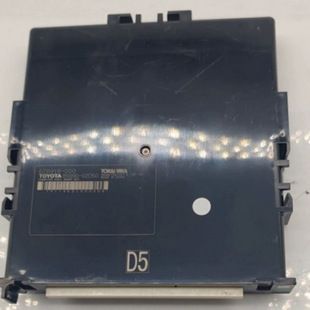 منبع تغذیه کامپیوتر تویوتا کرولا لیلینگ 89990-02D50 با جعبه احراز هویت بدون کلید