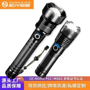 چراغ قوه USB آلومینیومی قدرتمند، مناسب فضای باز، نمایشگر میزان شارژ، مدل جدید