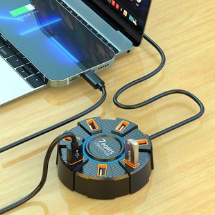 هاب USB 2.0 هفت پورت با آداپتور برق