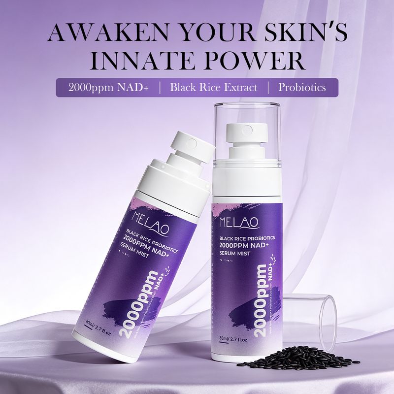 MELAO Black Rice Probiotic NAD+ Essence 2000ppm تونر روشن کننده صورت ترمیم کننده مرطوب کننده سفت کننده آبرسان مرطوب کننده مرطوب کننده آبرسان