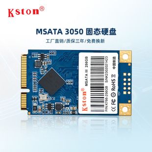 فروش عمده msata SSD درایو حالت جامد 64 128 256 512 گیگابایت تبلیغات کامپیوتر صنعتی مینی هارد کامپیوتر فروشگاه ما رتبه 1