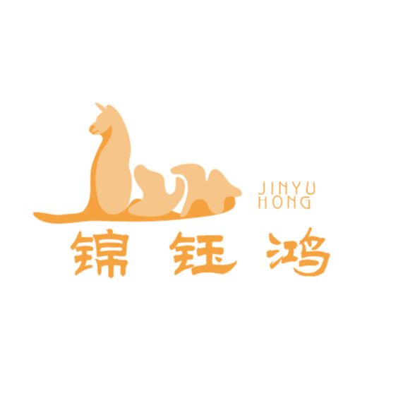 Dongguan Jinyuhong Technology Co., Ltd. به شرح زیر است · 367 طرفدار · برای 1 سال تعیین امتیاز خدمات 5.0 دسته بندی اصلی کسب و کار: دیجیتال، رایانه 62.0% Guangdong Dongguan 2026.07 تاسیس 2026 شماره 1 فهرست شده خدمات مشتری کارخانه الماس خدمات مشتری فروشگاه تلفن همراه فروشگاه خرید تلفن همراه اپل همه محصولات را توصیه می کند