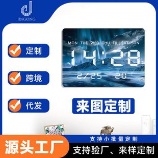 ساعت دیواری LED با نمایش دما و رطوبت، مدل شفق قطبی، جدید و لوکس