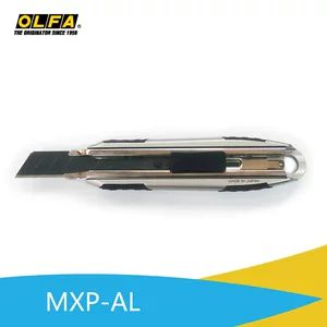 کاتر فلزی سنگین اولفا مدل MXP-AL با دسته آلومینیومی، قفل خودکار، مناسب برای برش کاغذ دیواری