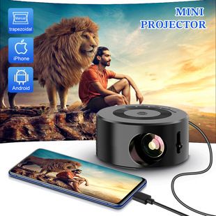 تلفن همراه با پروژکتور مینی خانگی 1080P پشتیبانی بین مرزی انیمیشن تلفن همراه کودکان کوچک در عرض 48 ساعت ارسال می شود