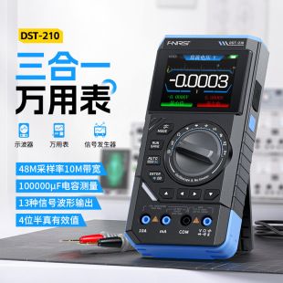 مولتی متر دیجیتال FNIRSI DST210/201 سه کاره با نوسان‌سنج و سیگنال‌ساز