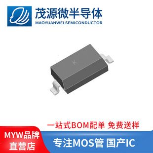دیود محافظ ESD/TVS 12 ولت SOD-323