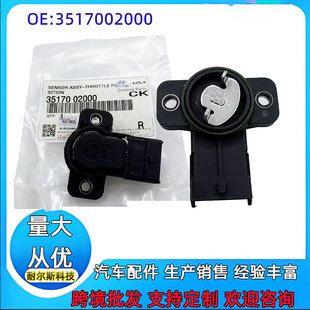 سنسور 35102-02910 و 3517002000 برای کامیون و تجهیزات سنگین