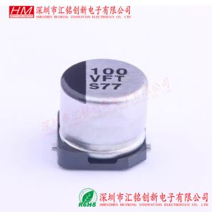 خازن الکترولیتی آلومینیومی SMD 100 میکروفاراد 35 ولت EEEFT1V101AP