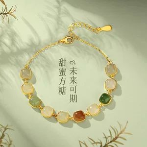 تیچیا دستبند یشم هِتان دو-بائو زنانه، نقره S925 خالص، سبک مدرن چینی، نگین‌های یشمی مکعبی شیک