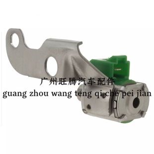 الکترووالو گیربکس AISIN 35250-12030 مناسب تویوتا