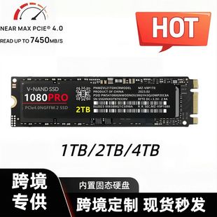 درایو حالت جامد جدید بین مرزی 1080ProNGFFM2 SSD1TB2TB4TB990Pro با سرعت بالا و پایدار فروشگاه ما رتبه 3 را دارد