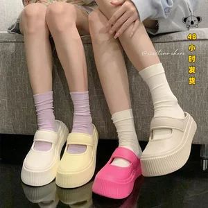 صندل مریجین کفضخیم X 34469