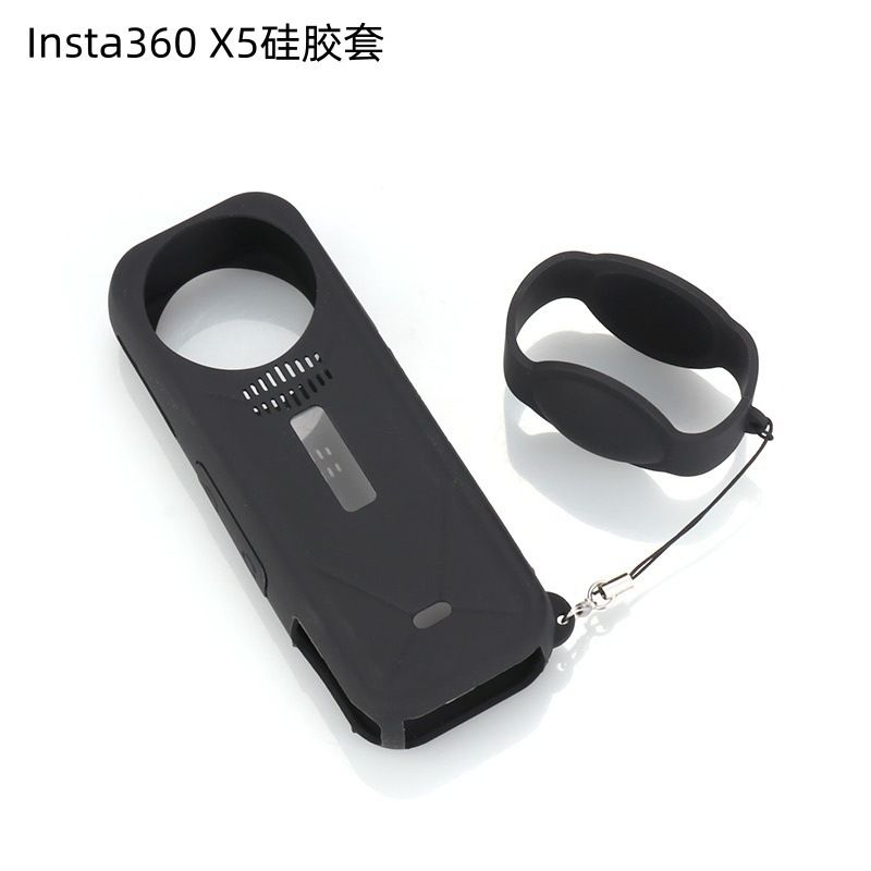 کیس سیلیکونی Insta360 X5 Shadow stone قاب محافظ لنز کیف محافظ دوربین پانوراما لوازم جانبی ضد سقوط