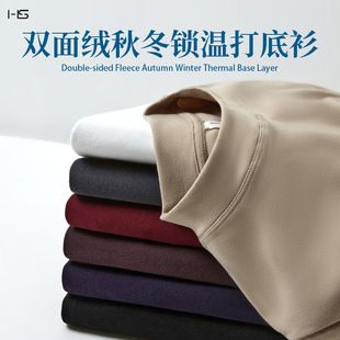 تیشرت مردانه آستین بلند یقه گرد ساده 270 گرم پارچه کشمیر