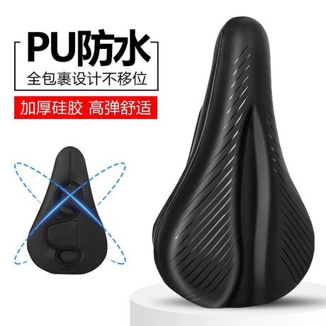 کیف دوچرخهی سیلیکونی مخصوص کوهستان و شهری