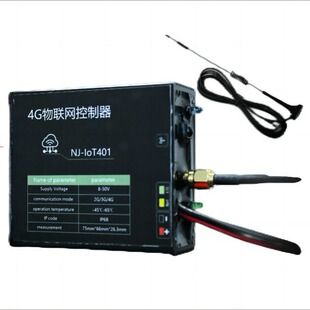 ماژول ارتباطی IoT کنترلر خورشیدی 4G با قابلیت ردیابی و شارژ هوشمند