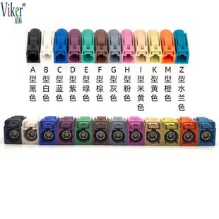 FAKRA کانکتور خودرو زن فیدر RF SMB زن RTK031/50-2/302 کواکسیال FAKRA دسته مخلوط ظرف 48 ساعت ارسال می شود