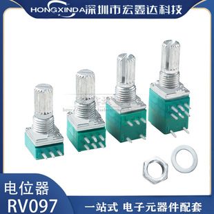 پتانسیومتر تک/دوبل RV097NS با حجم صدای سوئیچ 3/5/6/8 پین B1510K20K50K100K در 48 ساعت ارسال می شود