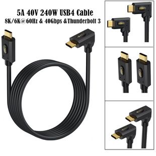 کابل داده USB4 TypeC مناسب برای iPhone15Pro سازگار با تاندربولت 40G شارژ سریع کابل نمایشگر صفحه نمایش 8K PD240w ظرف 48 ساعت ارسال می شود