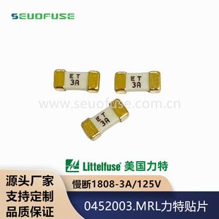 فیوز یکبارمصرف LITTELFUSE مدل 1808-3A کند سوز