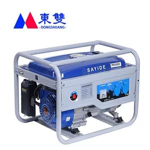 مجموعه ژنراتور بنزین صنعتی خانگی ژنراتور کوچک قابل حمل در فضای باز 3kw5kw6.5KW8KW10KW