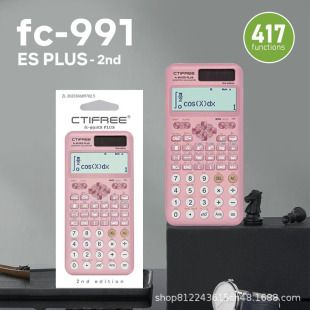 ماشین حساب علمی 991ES Plus 2nd با 417 تابع