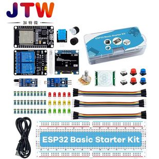 کیت استارتر ESP32 با ماژول وایفای ESP-32S