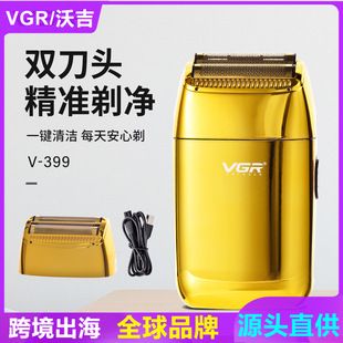 تیغ برقی و اصلاح سر دیجیتال مدل VGR399