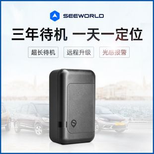 ردیاب GPS خودرو 4G با باتری سه‌ساله و آهنربای قوی