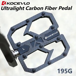 پدال دوچرخه کربنی KOCEVLO T111 فوق سبک ۱۹۵ گرمی با محور تیتانیوم و بلبرینگ ۳ گانه