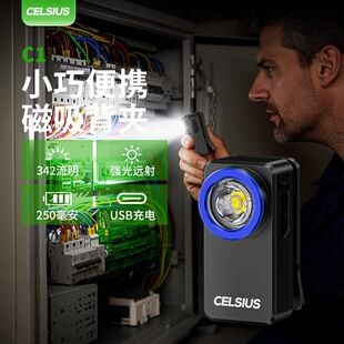 چراغ قوه مینی شارژی USB با بدنه سبک و گیره