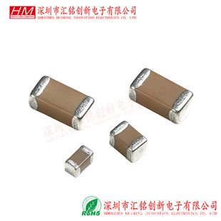 خازن سرامیکی SMD 0805 15nF تا 22uF ولتاژ 6.3 تا 50 ولت