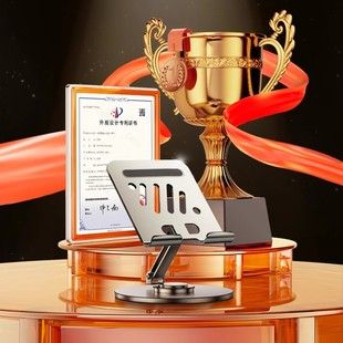 پایه نگهدارنده تلفن همراه تبلت فولاد کربنی دارای قفسه بلند با چرخش 360 درجه تاشو رومیزی تاشو تحویل دسته ای مخلوط در عرض 48 ساعت