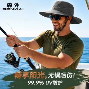کلاه ماهیگیری سفارشی ضد UV، قابل تنفس، ضد آب، مناسب برای کوهنوردی و پیادهروی