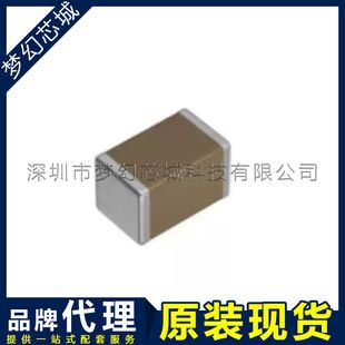 خازن سرامیکی SMD 22uF 50V X7R سایز 2220