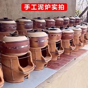 اجاق گلی دستساز با هیزم، مناسب رستوران و خانه
