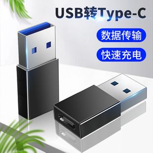 مبدل USB 3.0 به Type-C OTG اتصال گوشی و کامپیوتر
