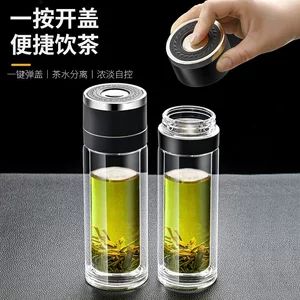 لیوان شیشهای دو جداره با درب یکدکمهای و محفظه جداکننده چای، مناسب خودرو و دفتر کار