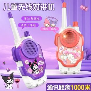 خانه بازی کودکان اسباب بازی های فضای باز از راه دور Sanrio Kuromi ملودی واکی تاکی هدیه تعاملی والدین-کودک تحویل دسته ای 48 ساعته