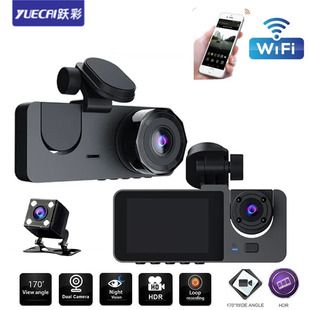 ماشین ضبط 3 دوربین با لنز سه گانه دید در شب 3 dvr با وضوح بالا 1080 با تصویر معکوس در عرض 48 ساعت ارسال می شود