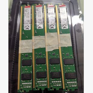 رم دسکتاپ DDR3 1600 ظرفیت 8 گیگابایت