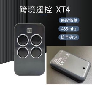 ریموت کنترل درب پارکینگ 433MHz مدل XT4