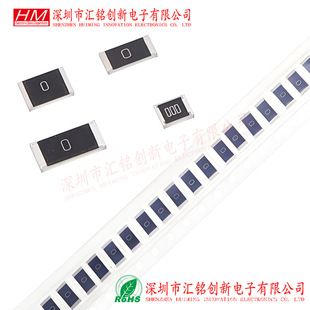 مقاومت SMD 1210 با دقت 1% در مقادیر مختلف
