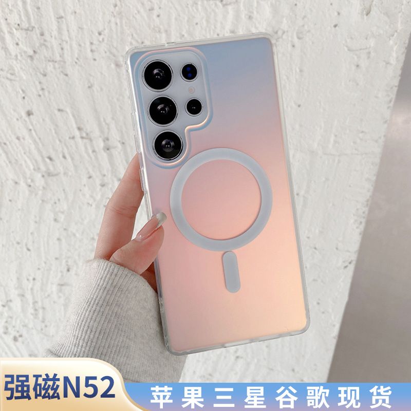 گرادیان لیزری مناسب برای قاب گوشی سامسونگ s25 s26 ultrasted cameleon magnetic case s26 cover محافظ محافظ گوشی موبایل...حجم فروش TOP10%